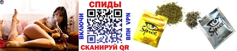 БУТИРАТ Butirat  где купить наркоту  Анива 