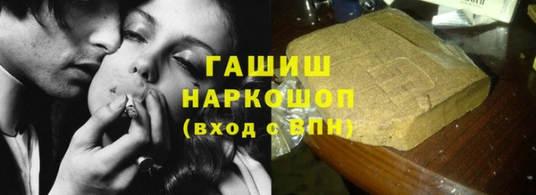 каннабис Алексеевка