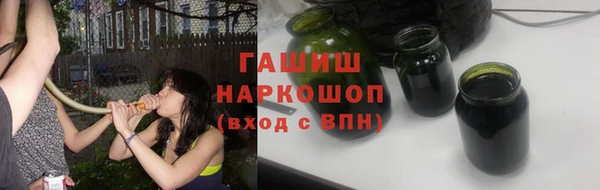 каннабис Алексеевка