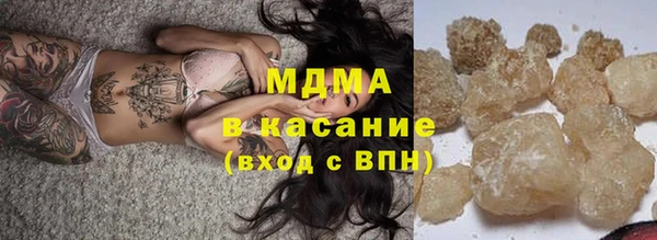 каннабис Алексеевка