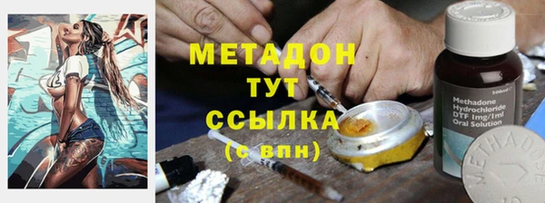 трава Алексин