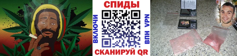 где купить наркотик  Анива  Метамфетамин витя 